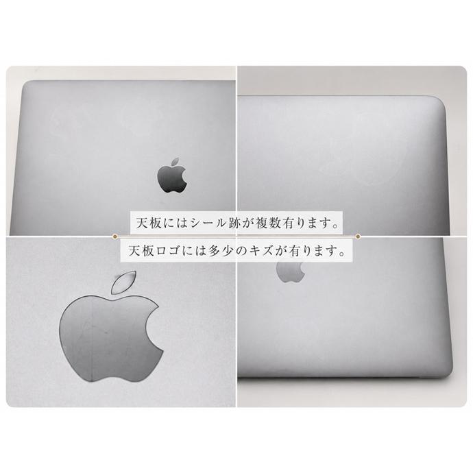 MacBook Pro Apple Macbook 15-inch,2018 MR932J/AのCTOモデル