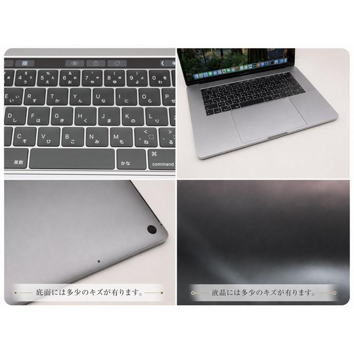 MacBook Pro Apple Macbook 15-inch,2018 MR932J/AのCTOモデル