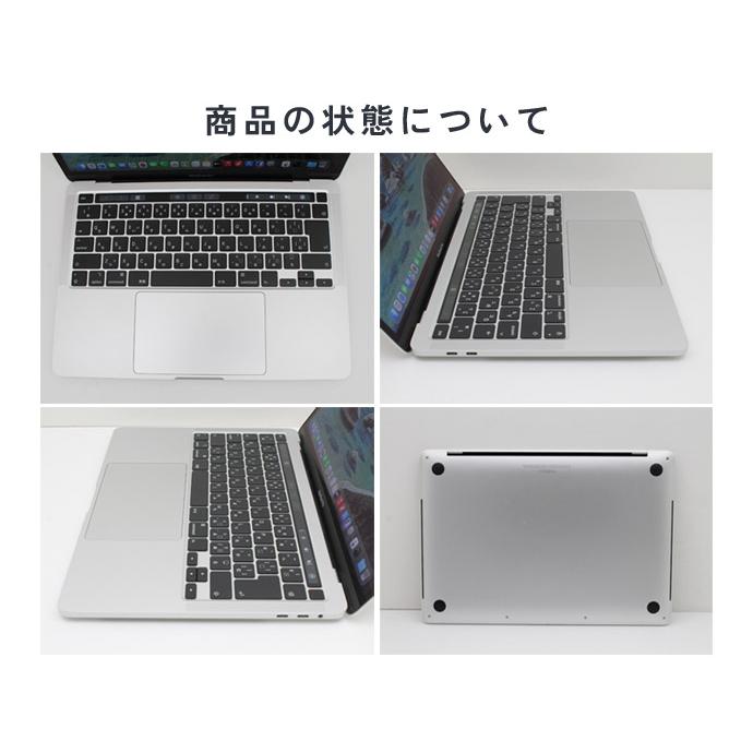 新品未開封 Apple MacBook Pro 13.3インチ MWP72J/A MacBook Pro Apple Macbook 13インチ 2020 Thunderbolt 3×4 MWP72J/Aの