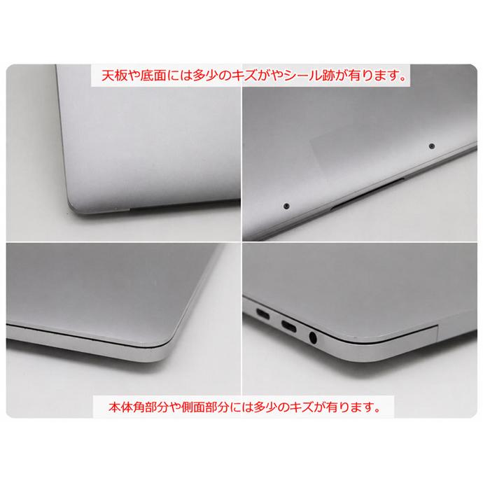 MacBook Pro Apple Macbook 13インチ 2020 Thunderbolt 3×4 CTO