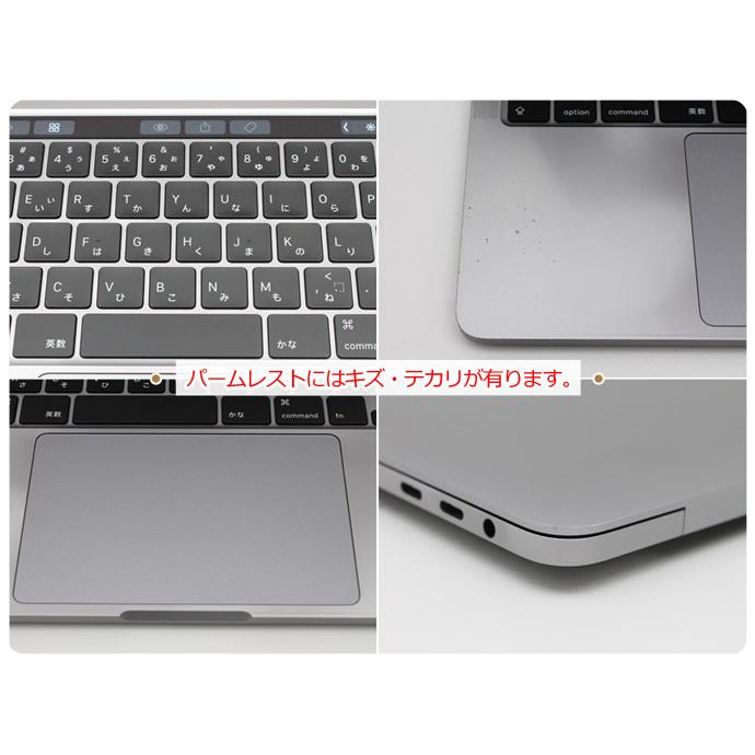 MacBook Pro Apple Macbook 13インチ 2020 Thunderbolt 3×4 CTO
