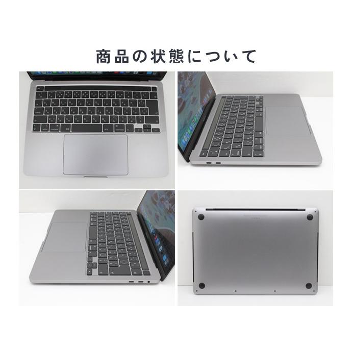 MacBook Pro Apple Macbook 13インチ 2020 MWP42J/AのCTOモデル