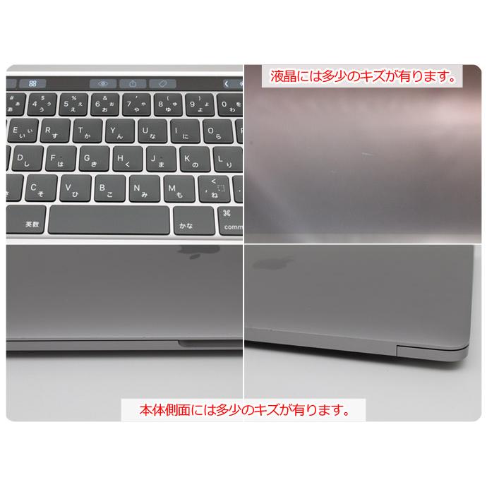 MacBook Pro Apple Macbook 13インチ 2020 MWP42J/AのCTOモデル