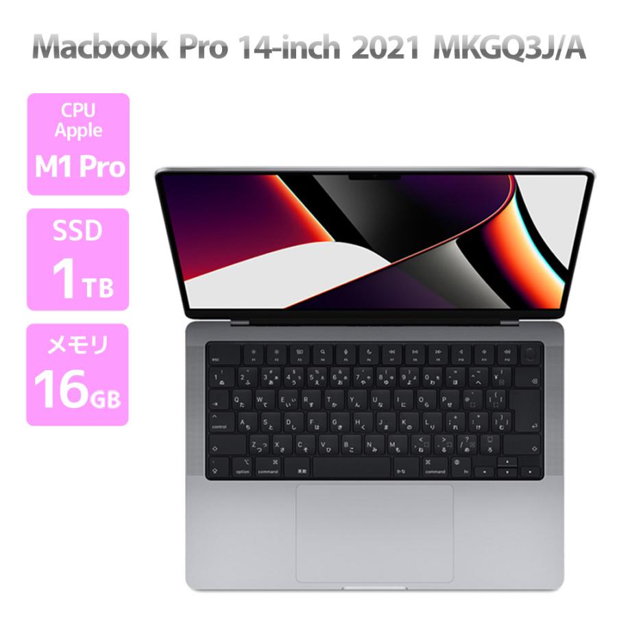 MacBook Pro Apple Macbook 14-inch,2021 MKGQ3J/A A2442 スペース 