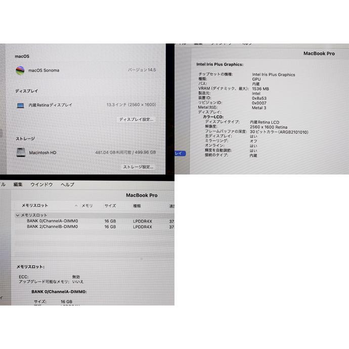 MacBook Pro Apple Macbook 13インチ 2020 CTO ノートパソコン 英字KB