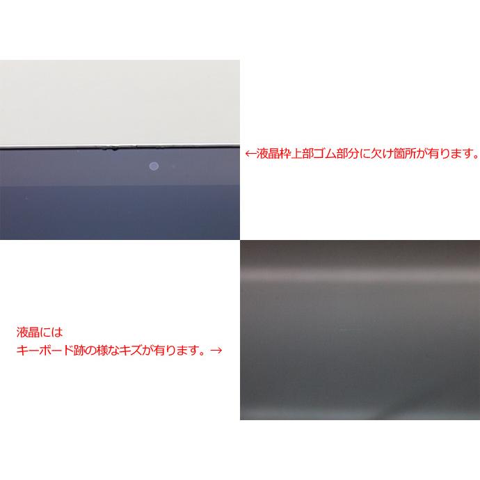 MacBook Pro Apple Macbook 13インチ 2019 CTO ノートパソコン 英字KB