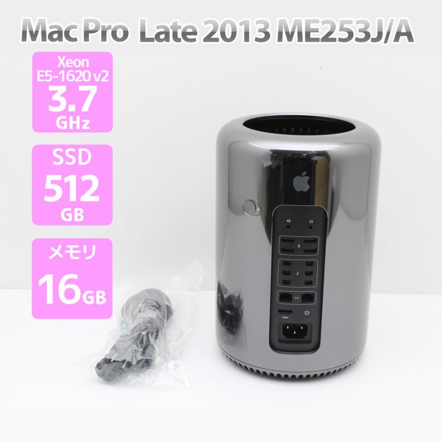 アップル　Mac Pro Late 2013 メモリ16GB Mac Pro Apple Late 2013 ME253J/A デスクトップ Xeon E5-1620 v2