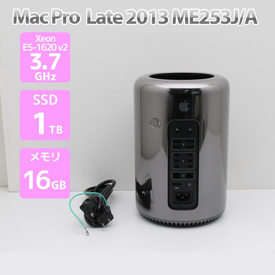 Mac Pro Apple Late 2013 ME253J/A デスクトップ Xeon E5-1620 v2