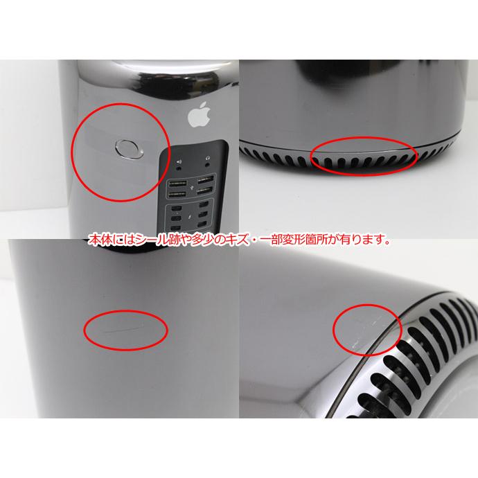 Mac Pro Apple Late 2013 A1481 CTO デスクトップパソコン Xeon