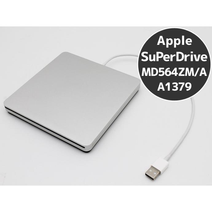 新品未開封　Apple USB SuperDrive MD564ZM/A Apple アップル Apple MD564ZM/A [Apple USB SuperDrive] A1379 外付け