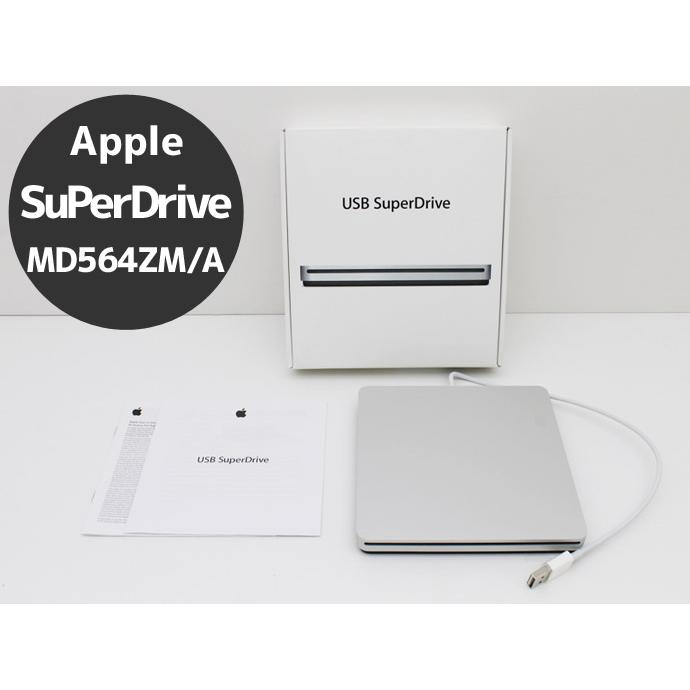 元箱付属 アップル Apple MD564ZM/A [Apple USB SuperDrive] A1379 外付けDVDドライブ E68T 中古 宅急便コンパクト md564zmaa
