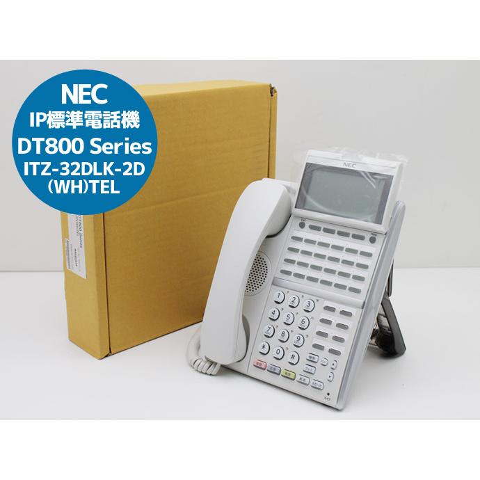 NEC 開封済み未使用品 ビジネスフォン DT800 Series ITZ-32DLK NEC 開封済み未使用品 ビジネスフォン DT800 Series ITZ-32DLK