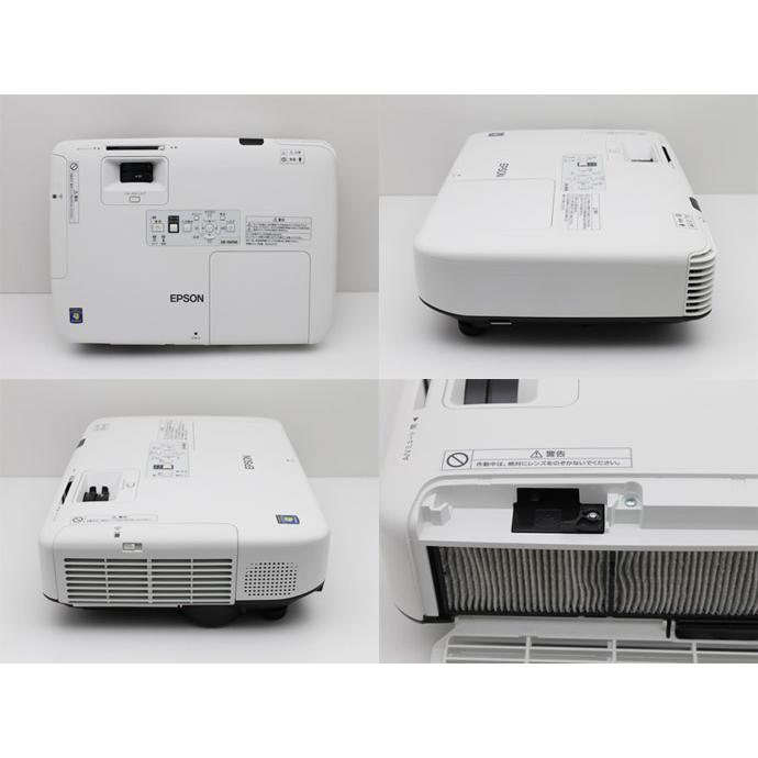 プロジェクター EPSON エプソン EB-1945W 4200lm ランプ使用時間100 