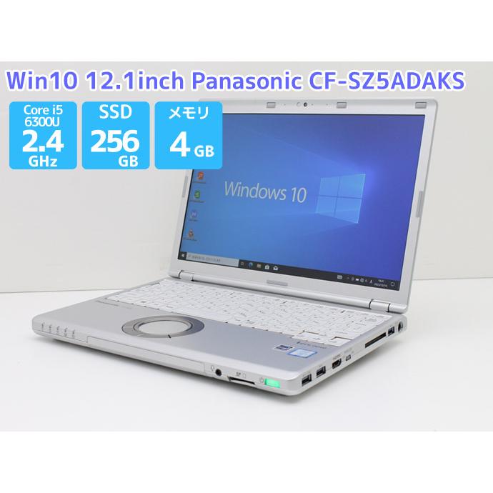 COREi5-6300U/4GB/500GB/15.6送料無料