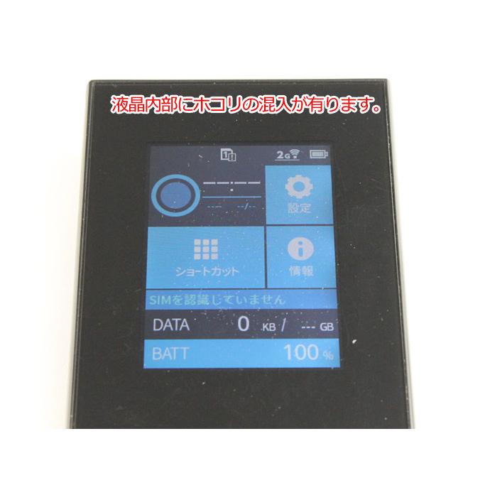 NEC モバイルルーター Aterm MR04LN NECプラットフォームズ SIM NEC モバイルルーター Aterm MR04LN NECプラットフォームズ SIM