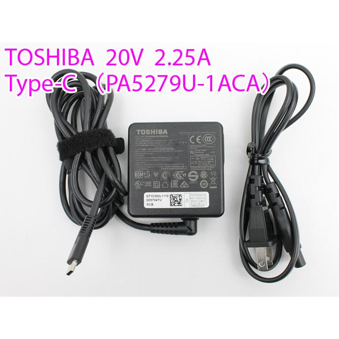 送料無料 東芝 TOSHIBA Type-C PA5279U-1ACA 20V 2.25A 充電器 電源