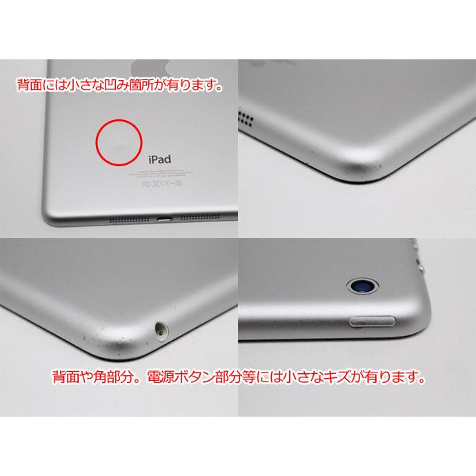 市場 中古 7 9インチ 安心保証 第1世代 Ipadmini 16gb