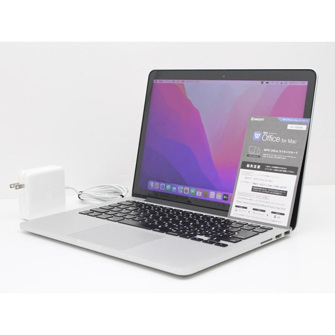 MacBook Pro 2015 256GB メモリ16GB 13インチ