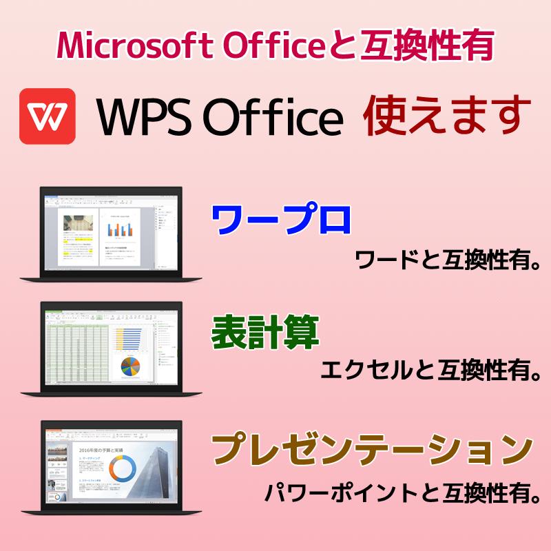 タブレットPC Windows10 Panasonic Let's note CF-XZ6RD3VS キーボードベースユニット付属  Core i5 7300U 2.6GHz メモリ 8GB SSD 256GB Cランク J48T 中古｜pc-atlantic｜05