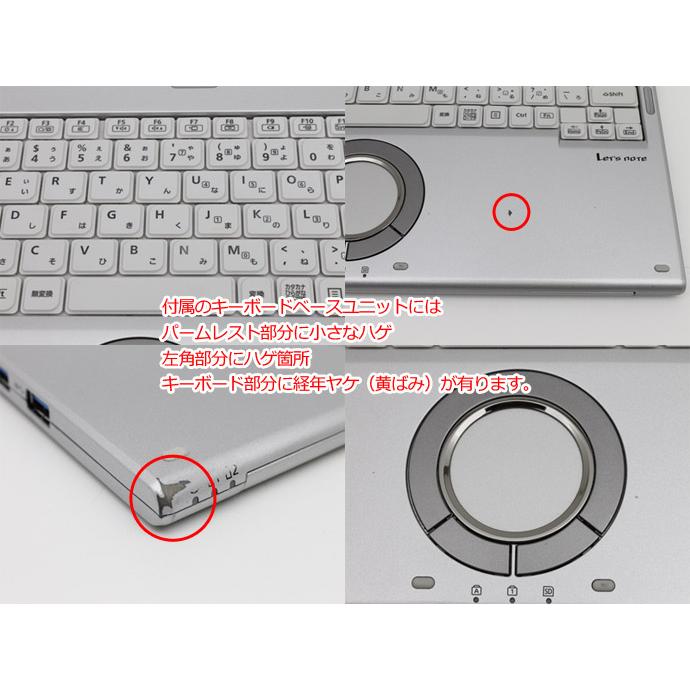 Let's note XZ タブレットPC Windows10 Panasonic Let's CF Let's note XZ タブレットPC Windows10 Panasonic Let's CF