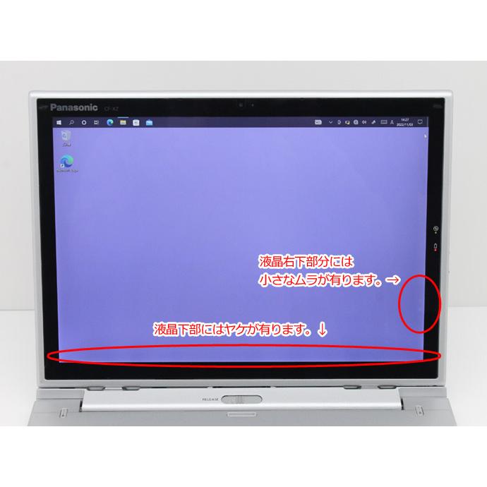 Let's note XZ タブレットPC Windows10 Panasonic Let's CF Let's note XZ タブレットPC Windows10 Panasonic Let's CF
