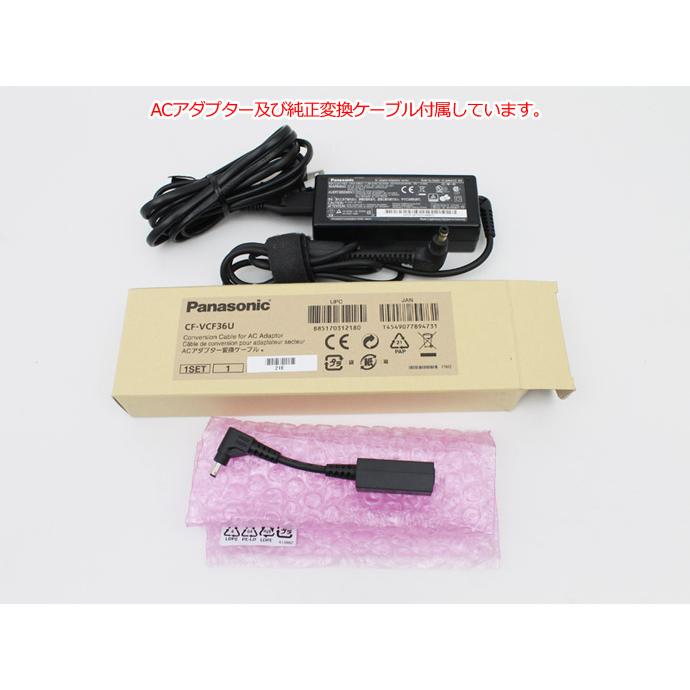 【美品】Panasonic ノートPC Let's note アダプター付き C 楽天市場】Let'sノートパソコン PD 充電器 USB-C 変換アダプター