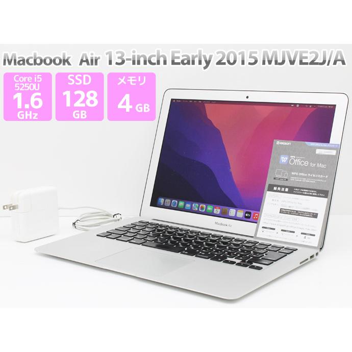 Apple Macbook Air 13-inch, Early 2015 MJVE2J/A WPS Office付き Core i5
