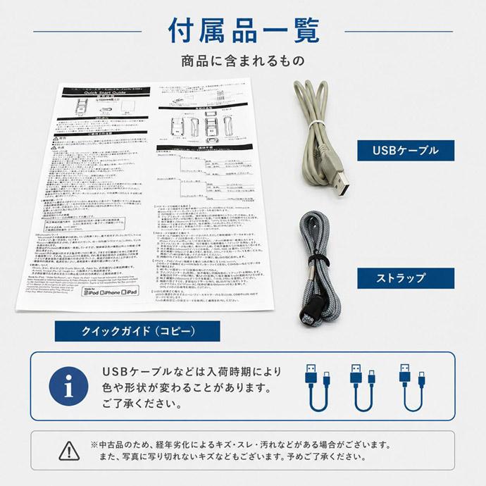 ブルートゥース バーコードリーダー OPTICON OPN-3102i オプト