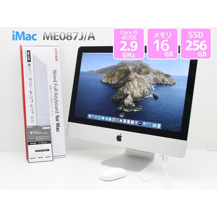 激安挑戦中 Apple iMac 2013 Corei5 メモリ8GB ME087J A箱付 i9tmg.com.br