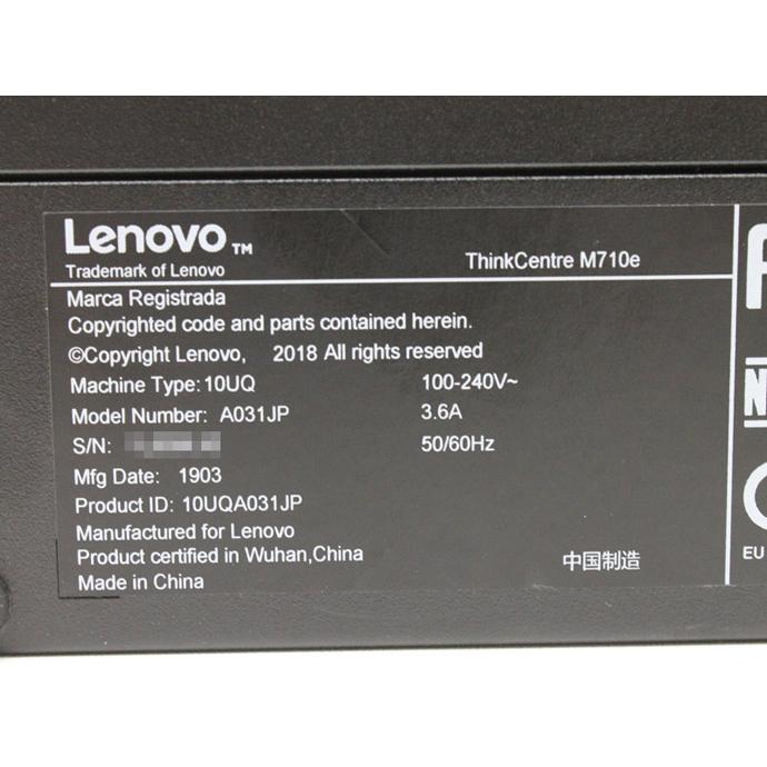 ThinkCentre デスクトップPC Windows10 Lenovo M710e MT-M 10UQ ThinkCentre デスクトップPC Windows10 Lenovo M710e MT-M 10UQ