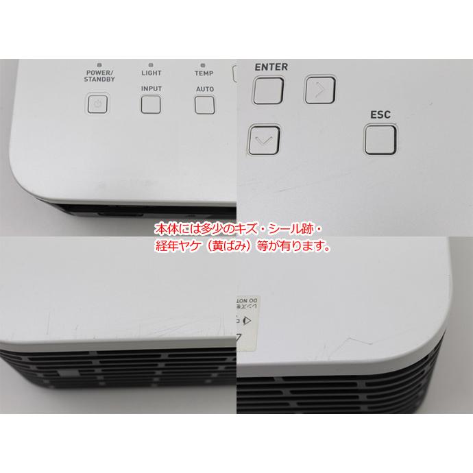 CASIO（カシオ） プロジェクター CASIO XJ-H2600 3500lm ランプ使用 