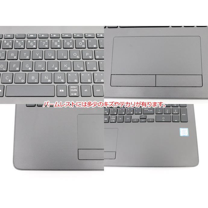 日本HP WEBカメラ ノートパソコン Windows11 HP 250 G7 Core i5 8265U
