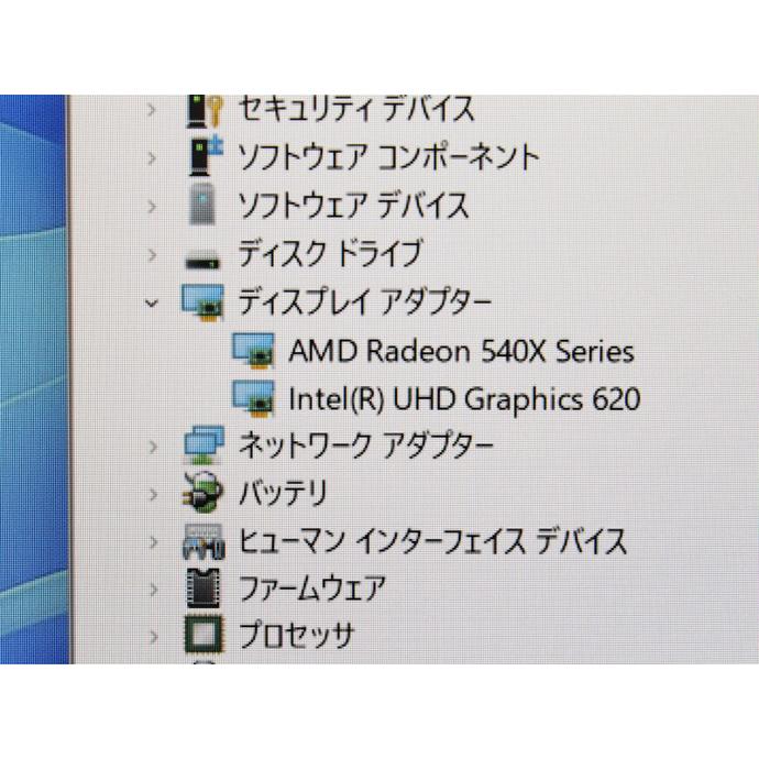 WEBカメラ ノートパソコン Office付き Windows11 DELL Latitude 5500 Core i7 8665U メモリ 16GB SSD 256GB AMD Radeon 540X 英字キーボード Q42T 中古｜pc-atlantic｜17