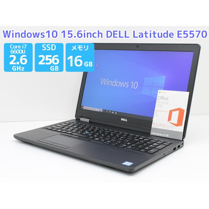 WEBカメラ ノートパソコン Microsoft Office付き Windows10 DELL