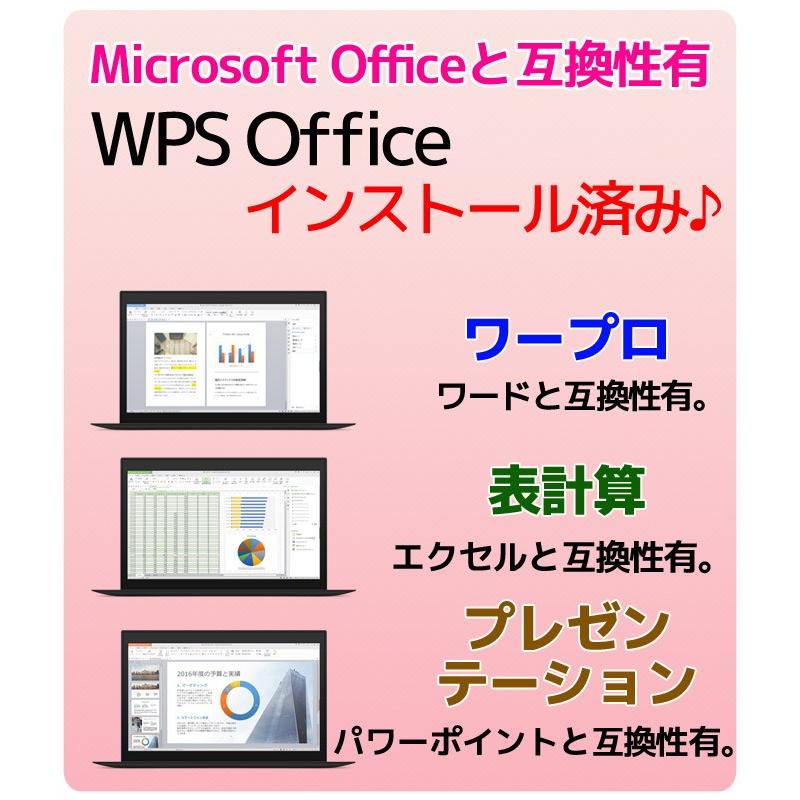 デスク 本体 ウルトラスモールモデル Win10 富士通 ESPRIMO Q556/M Core i3 6100T 3.2GHz メモリ 8GB SSD 128GB DVD-ROM Bランク F54T 中古｜pc-atlantic｜04