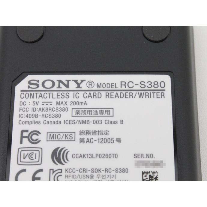 SONY 開封済み未使用品 RC-S380 PaSoRi Felica e-TAX対応 非接触 SONY 開封済み未使用品 RC-S380 PaSoRi Felica e-TAX対応 非接触