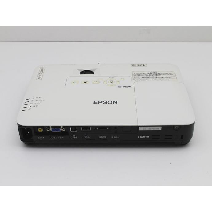 プロジェクター EPSON エプソン EB-1780W 3000lm  ランプ使用時間1000時間以上 短焦点レンズ A4サイズ・薄型44mm＆重さ約1.8kg Bランク T52T 中古 - 12