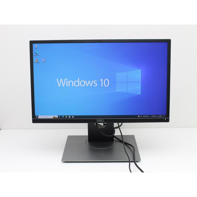 マイクロデスクトップPC 21.5インチ 液晶モニターセット Windows10 DELL Optiplex 3040 micro Core i5 6500T メモリ 16GB SSD512GB Bランク B54T 中古｜pc-atlantic｜07