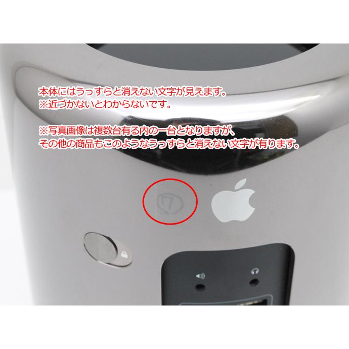 Mac Pro Apple Late 2013 ME253J/A デスクトップパソコン Xeon Mac Pro Apple Late 2013 ME253J/A デスクトップパソコン Xeon