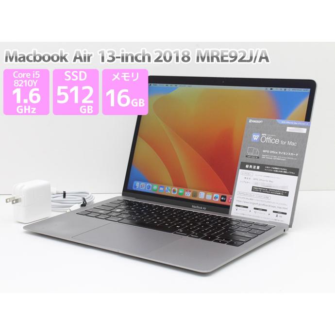 Apple Macbook Air 13-inch, 2018 MRE92J/A スペースグレイ WPS Office