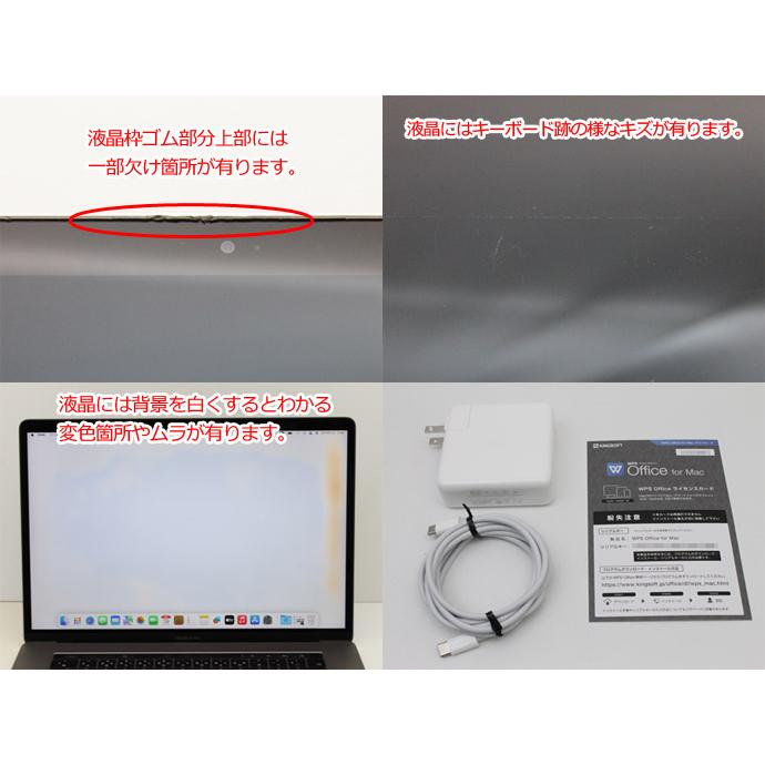 MacBook Pro Apple Macbook 15-inch,2017 MPTT2J/A Core i7 MacBook Pro Apple Macbook 15-inch,2017 MPTT2J/A Core i7