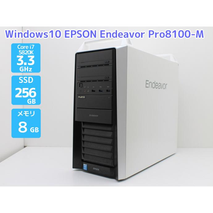 Endeavor デスクトップPC Windows10 EPSON Pro8100-M Core i7 Endeavor デスクトップPC Windows10 EPSON Pro8100-M Core i7