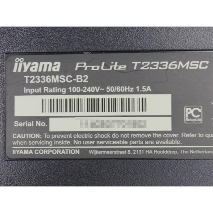 iiyama タッチパネル 液晶ディスプレイ iiyama 23インチ 液晶モニター