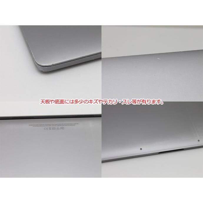 Apple Macbook Pro 15-inch,2018 MR942J/A スペースグレイ WPS Office Core i7 8850H 2.6GHz メモリ32GB SSD512GB 新品互換バッテリー交換済 Cランク H62T 中古｜pc-atlantic｜12