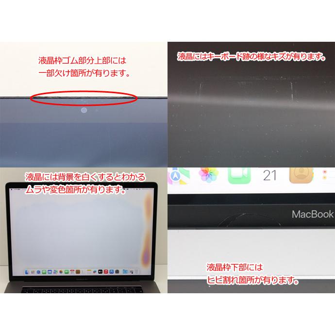 Apple Macbook Pro 15-inch,2018 MR942J/A スペースグレイ WPS Office Core i7 8850H 2.6GHz メモリ32GB SSD512GB 新品互換バッテリー交換済 Cランク H62T 中古｜pc-atlantic｜15