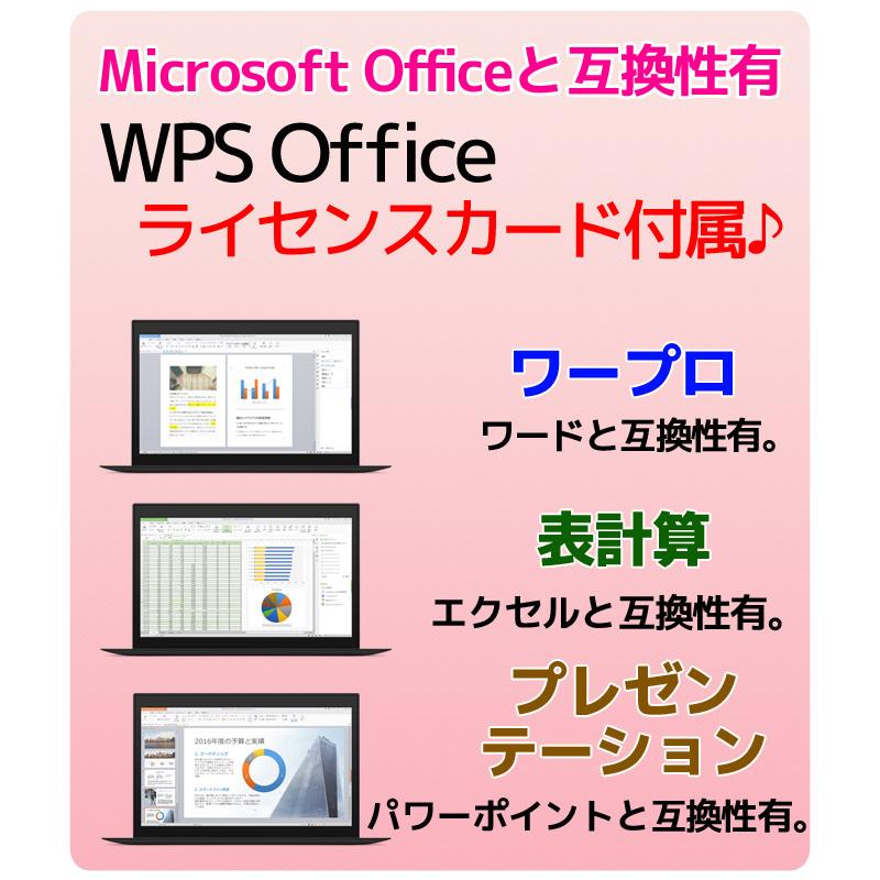 Apple Macbook Pro 15-inch,2018 MR942J/A スペースグレイ WPS Office Core i7 8850H 2.6GHz メモリ32GB SSD512GB 新品互換バッテリー交換済 Cランク H62T 中古｜pc-atlantic｜05