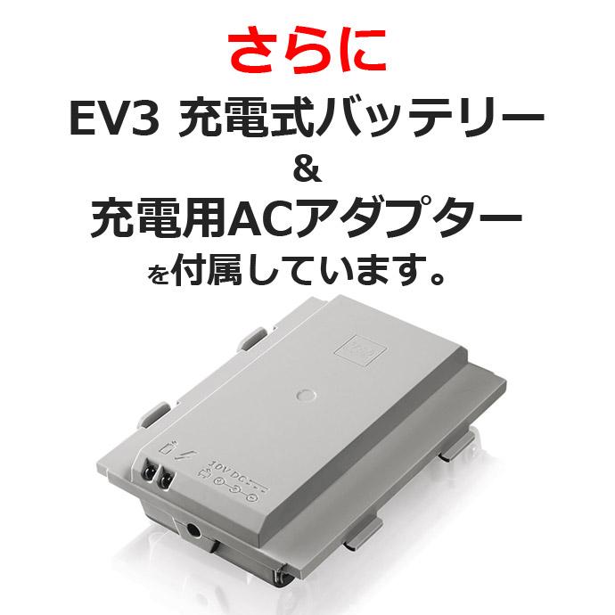 LEGO mindstorms プログラミング ロボット レゴ ブロック欠品保証