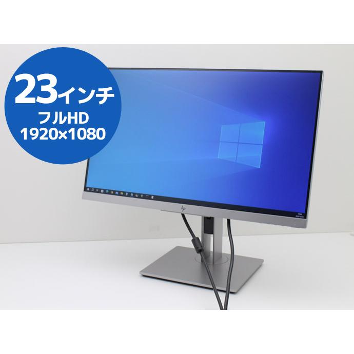 EliteDisplay 液晶ディスプレイ HP 23インチ 液晶モニター E233 非光沢 ノングレア フルHD 1,920x1,080 R63T 中古 : PCショップ アトランティック - 通販 - Yahoo!ショッピング EliteDisplay 液晶ディスプレイ HP 23インチ 液晶モニター E233 非光沢 ノングレア フルHD 1,920x1,080 R63T 中古 : PCショップ アトランティック - 通販 - Yahoo!ショッピング