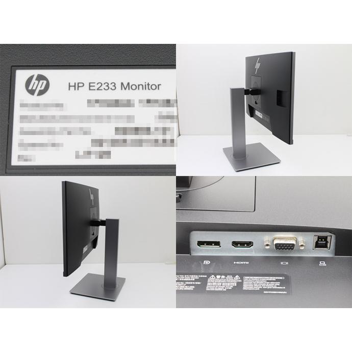 EliteDisplay 液晶ディスプレイ HP 23インチ 液晶モニター E233 EliteDisplay 液晶ディスプレイ HP 23インチ 液晶モニター E233
