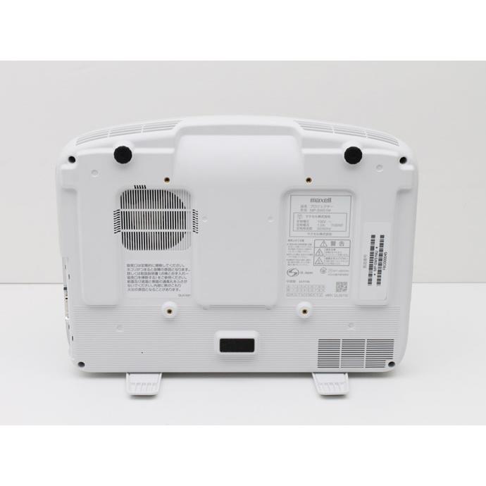 マクセル プロジェクター 超短投写 DLP式 MP-SW51MJ ホワイト